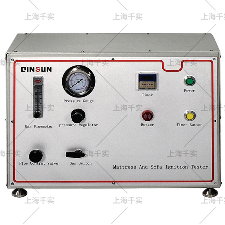 BS5852燃烧测试仪.jpg